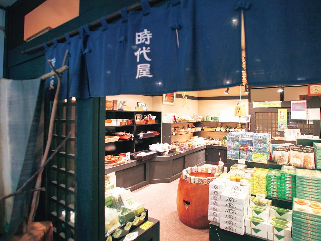 Hotel Suikoen Shizuoka Zewnętrze zdjęcie