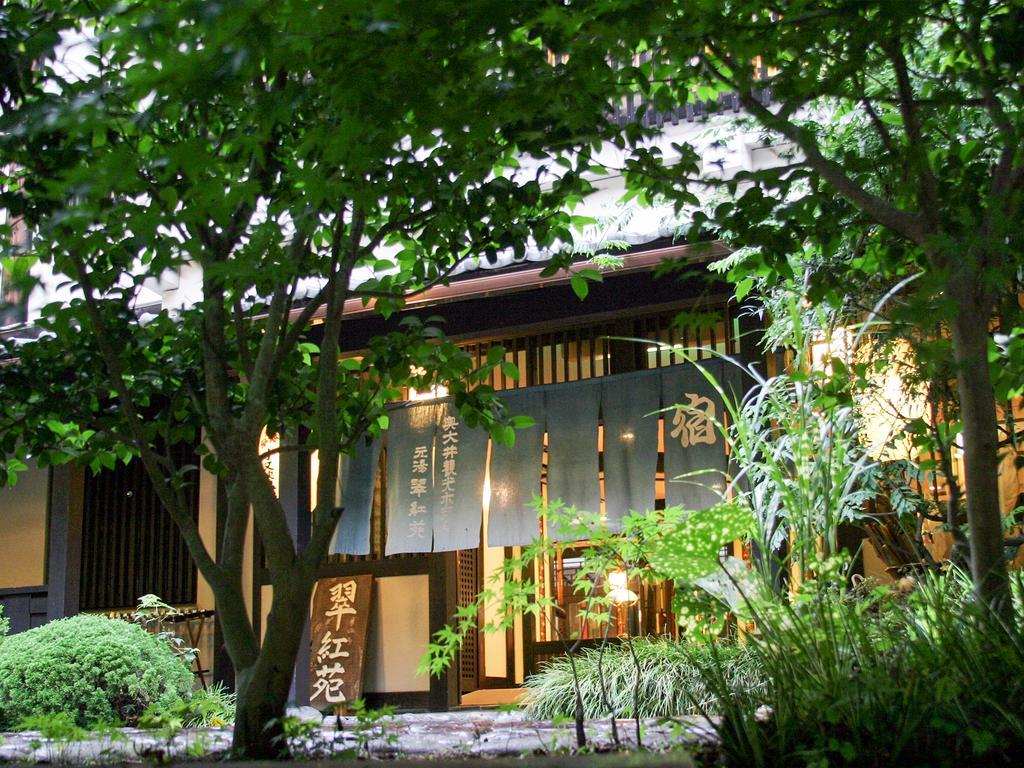 Hotel Suikoen Shizuoka Zewnętrze zdjęcie
