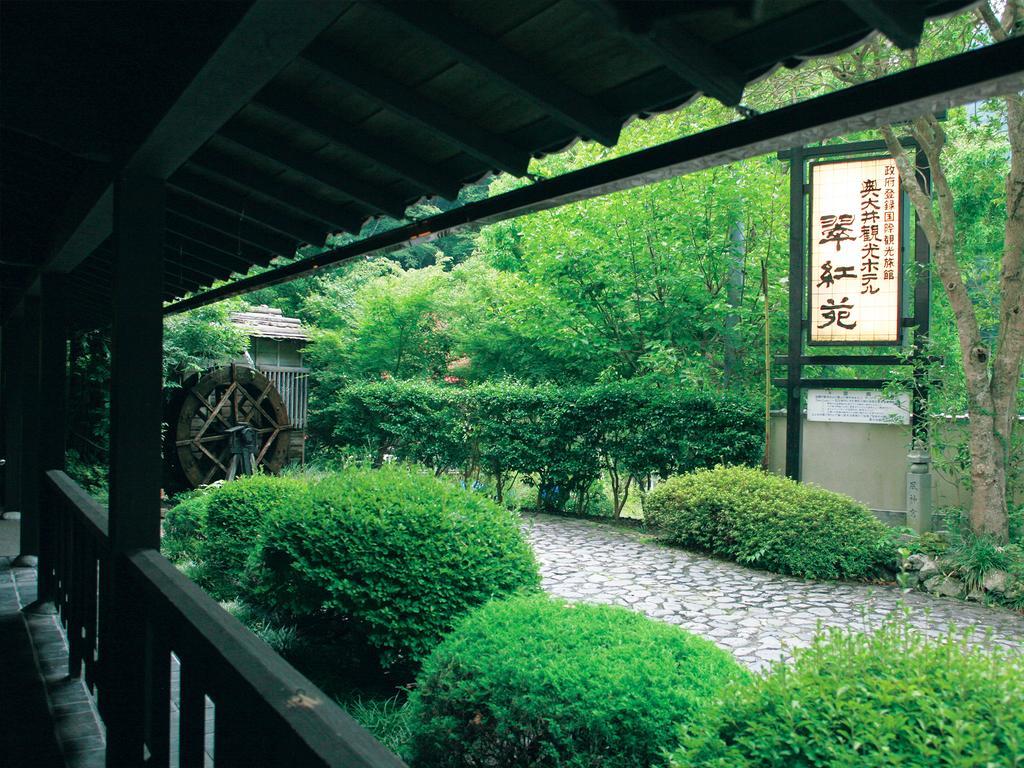 Hotel Suikoen Shizuoka Zewnętrze zdjęcie