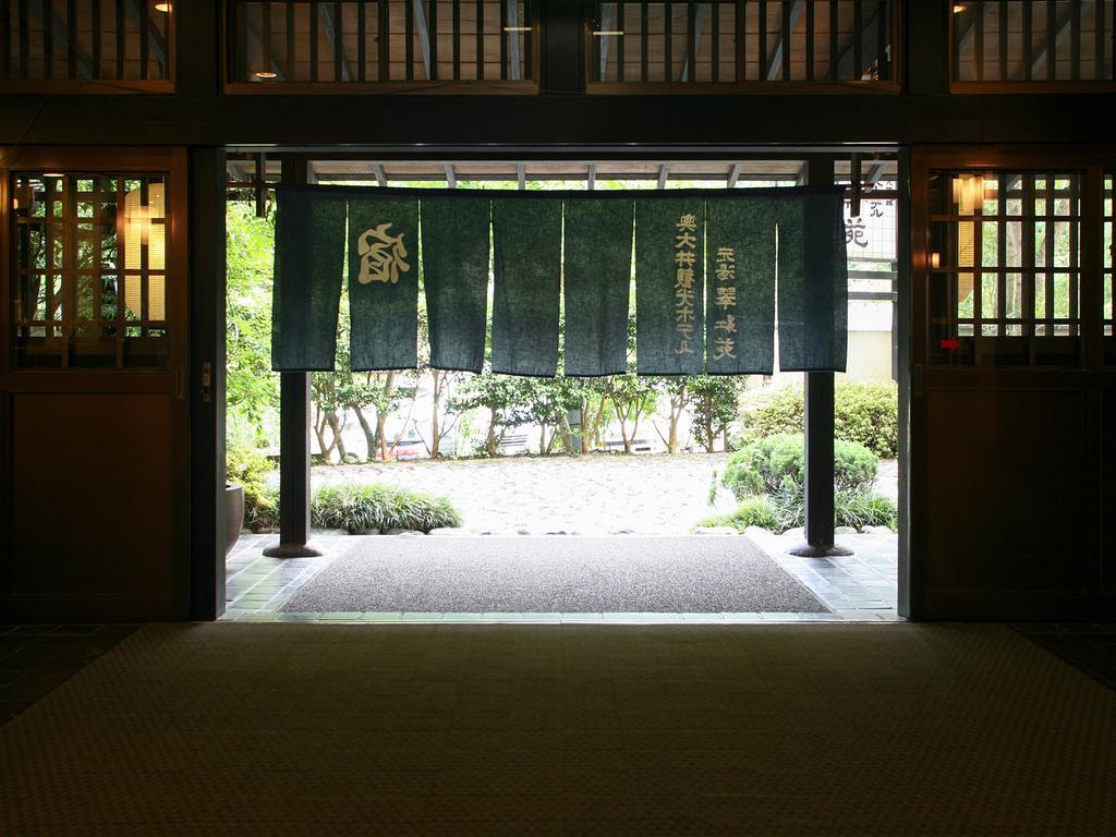 Hotel Suikoen Shizuoka Zewnętrze zdjęcie