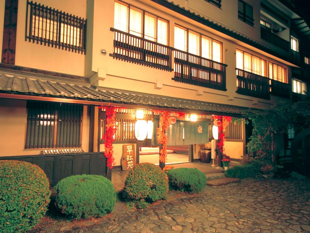 Hotel Suikoen Shizuoka Zewnętrze zdjęcie
